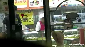 La jeune fille a été ...